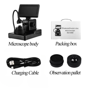 Girdle Viewer HJ 1000