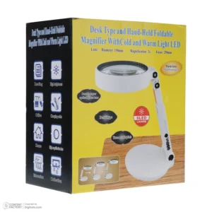 Magnifier with 6 LED