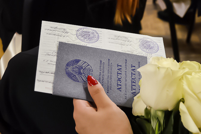 Купить диплом фармацевта провизора недорого - Ваш надежный путь к успеху Купить диплом фармацевта провизора недорого - Ваш надежный путь к успеху