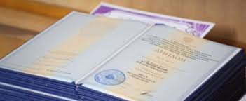 Легко и быстро заказать документ в нашей компании