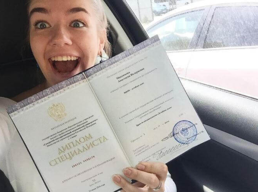 Купить диплом МГТУ ГА советы и рекомендации Купить диплом МГТУ ГА советы и рекомендации