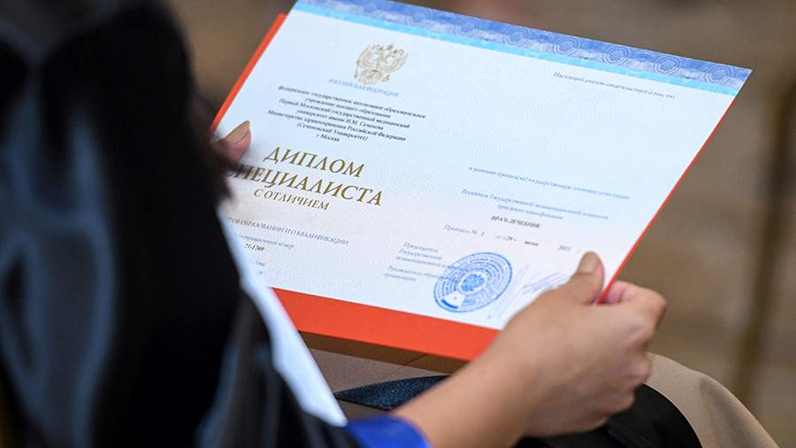 Купить диплом РУК - Как выбрать качественный документ Купить диплом РУК - Как выбрать качественный документ