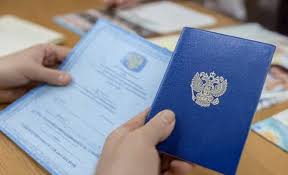 Можно ли купить диплом мифы и реальность -383470373