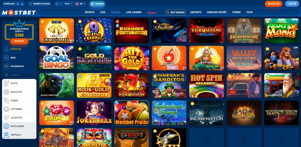 Top Casino Promotions for Bangladeshi Players -1595719467
