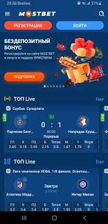 Discover the Unique Offerings of TRT Prague