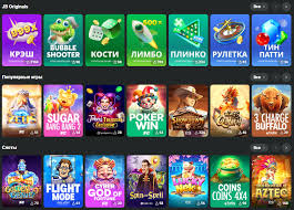JB Casino The Ultimate Gaming Experience for Indian Players 788629410